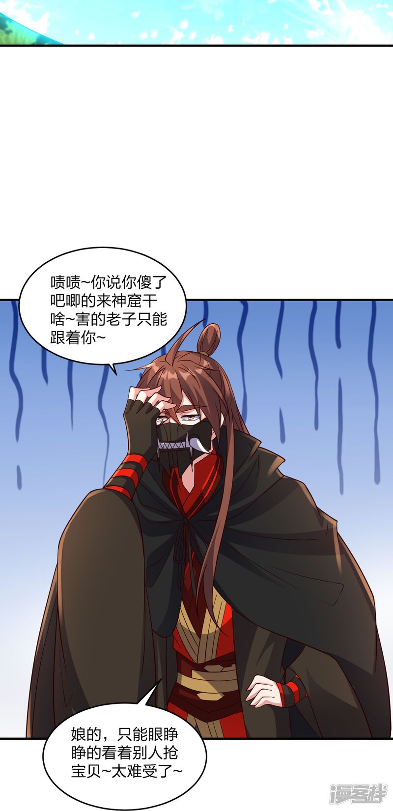第175页