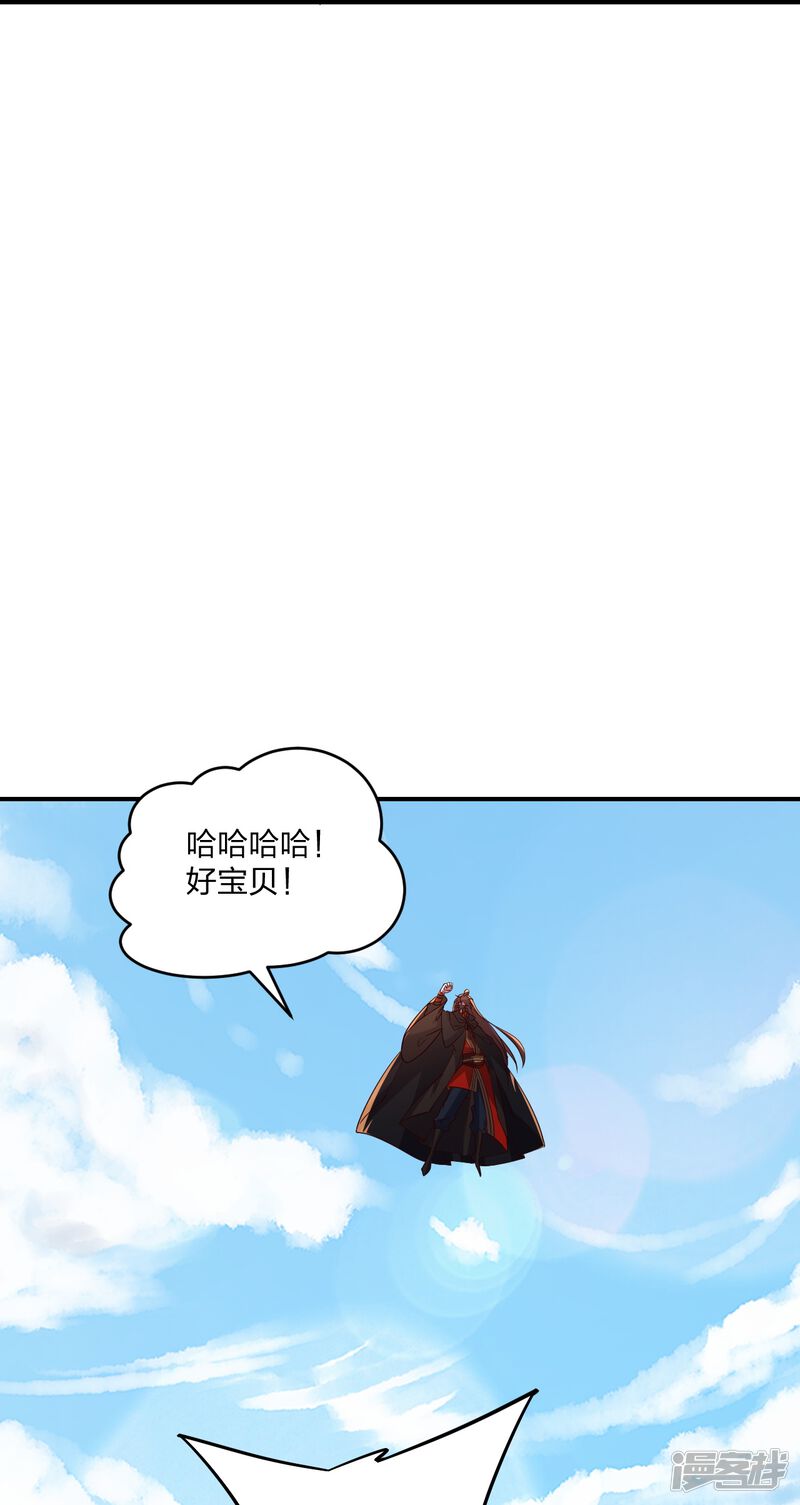 第205页