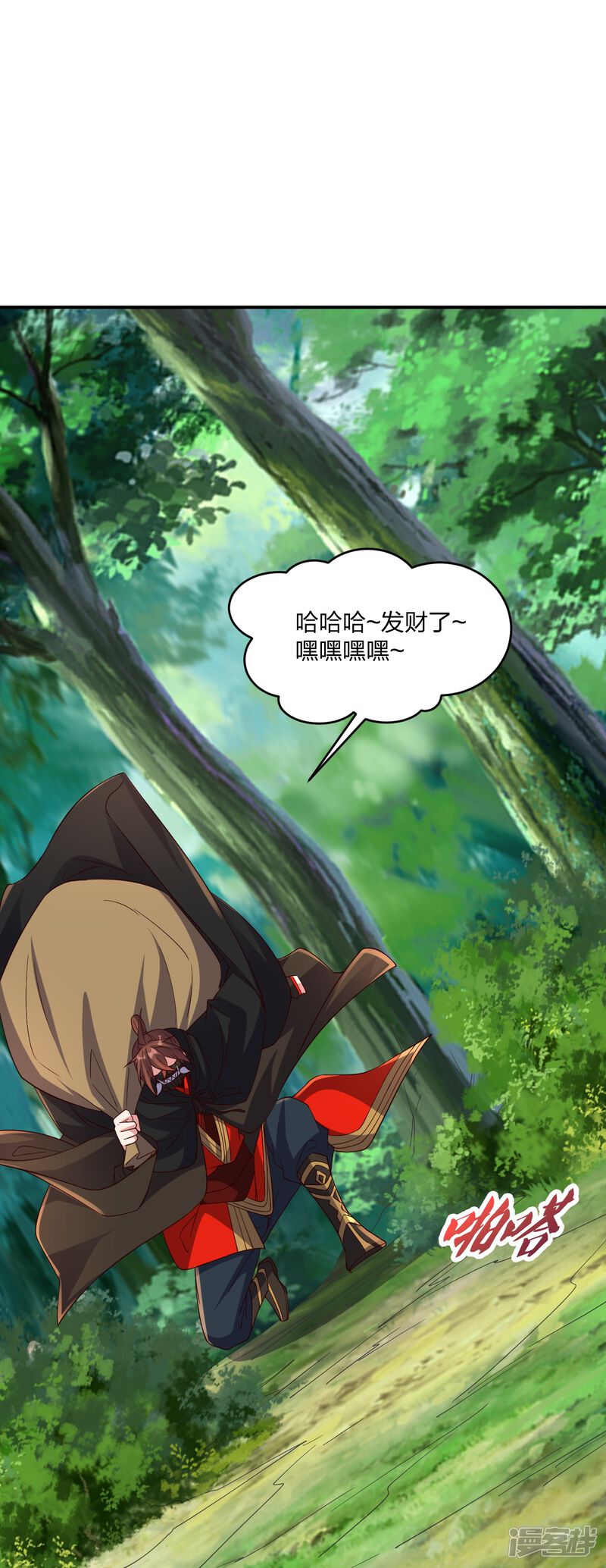 第214页
