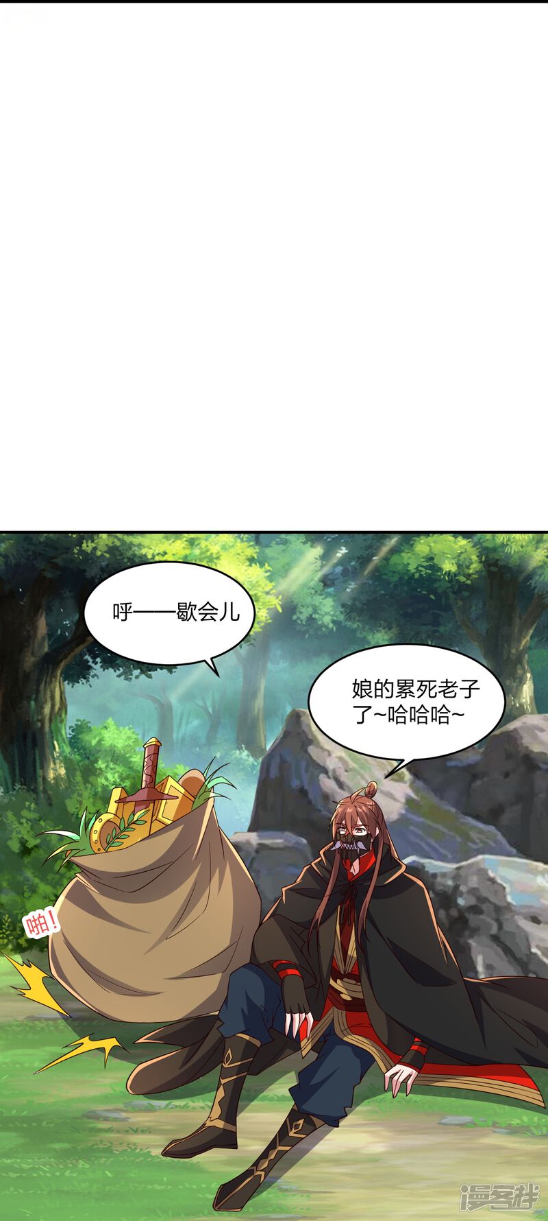 第217页