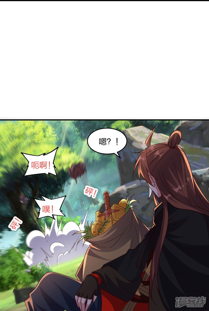 第220页