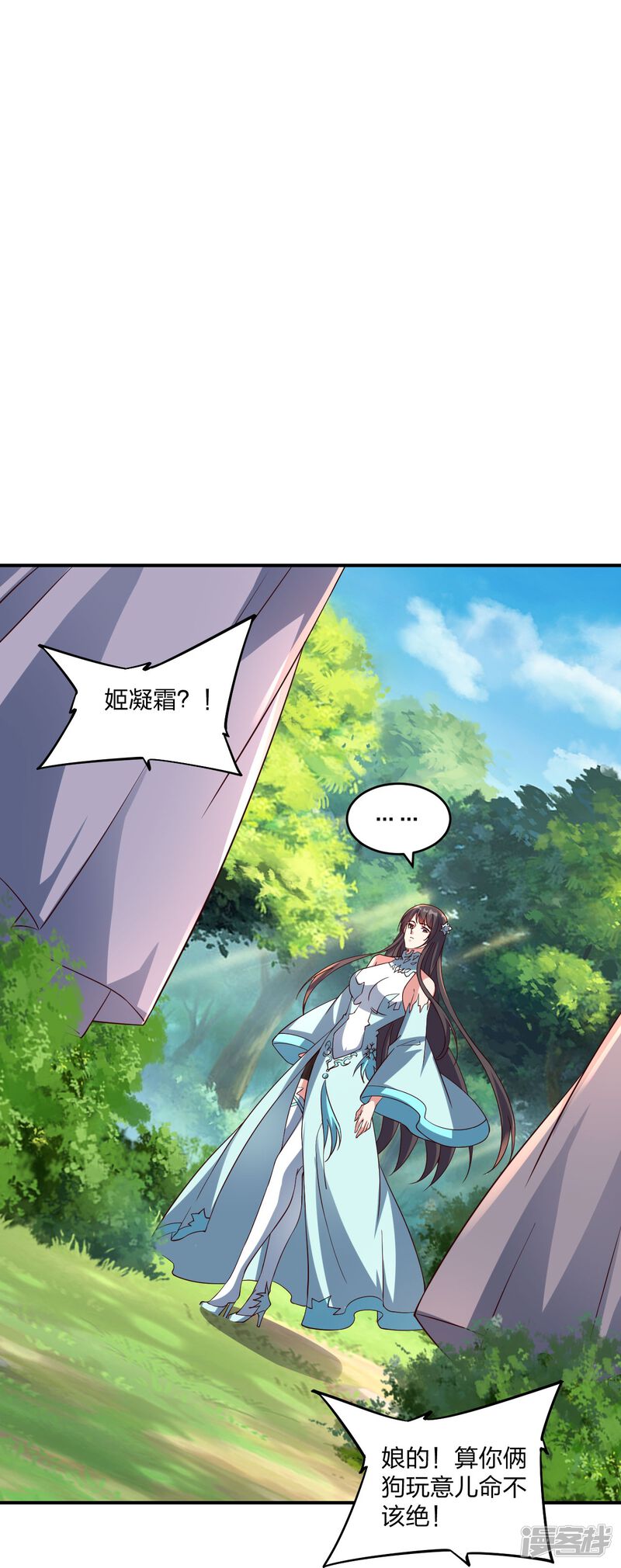 第229页