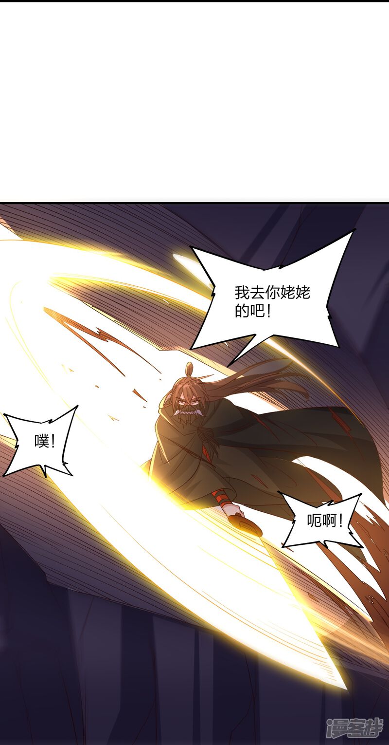 第250页