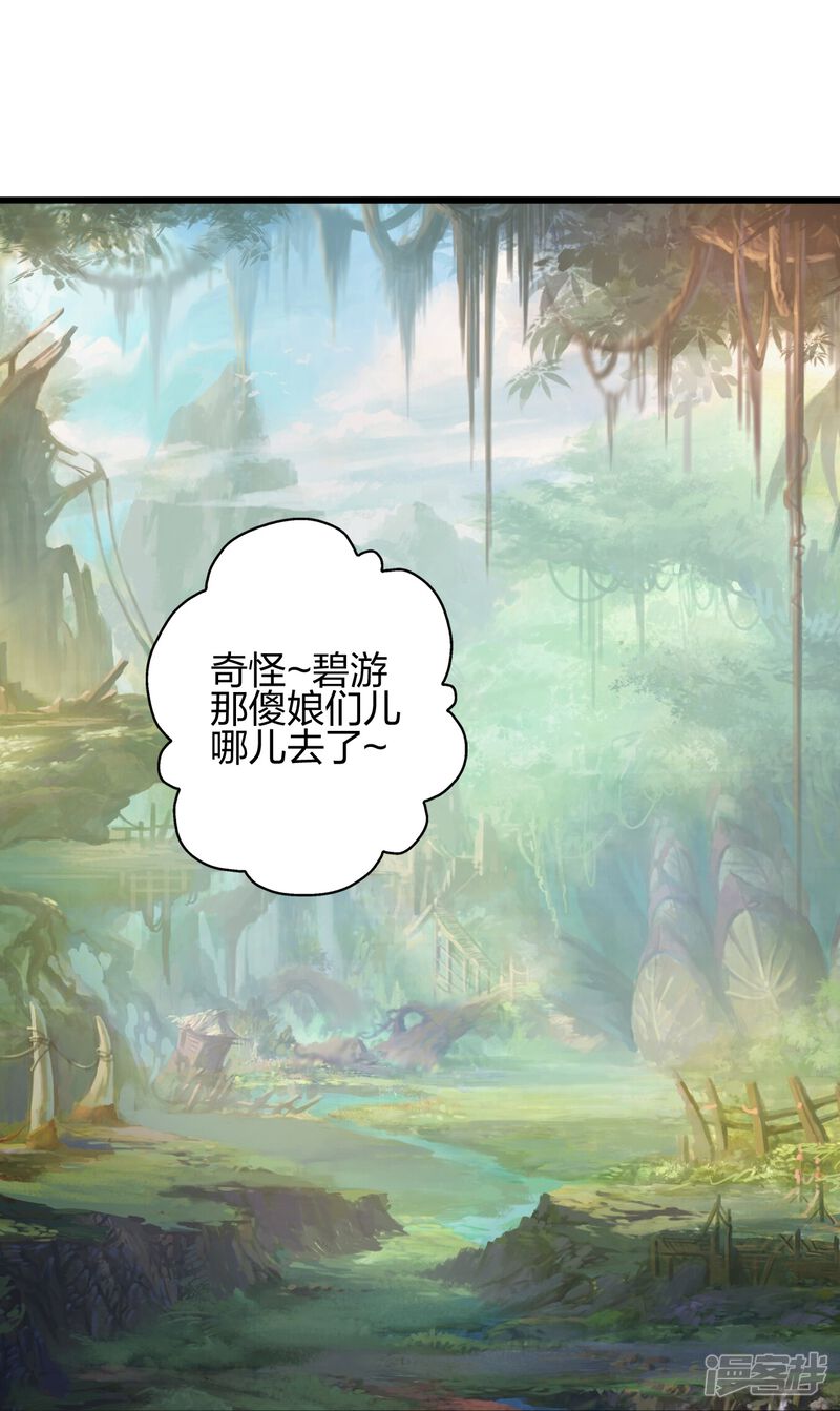 第307页