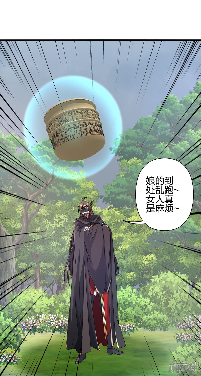 第313页