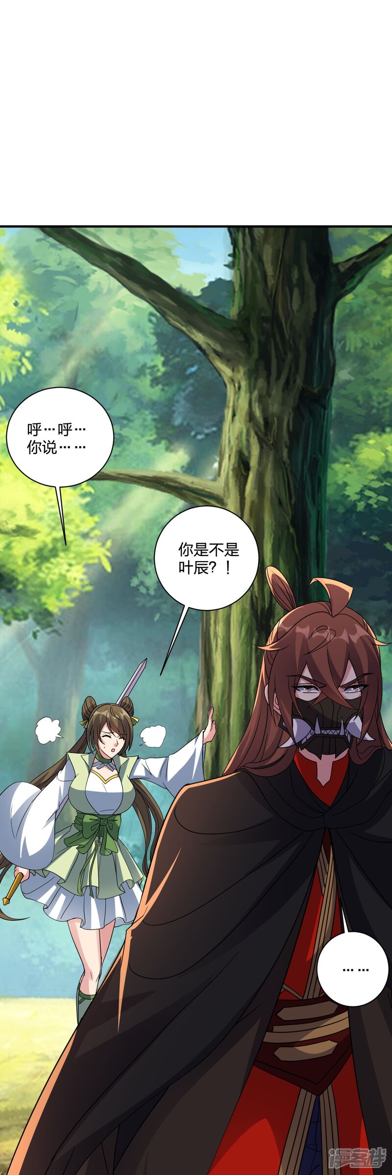 第145页
