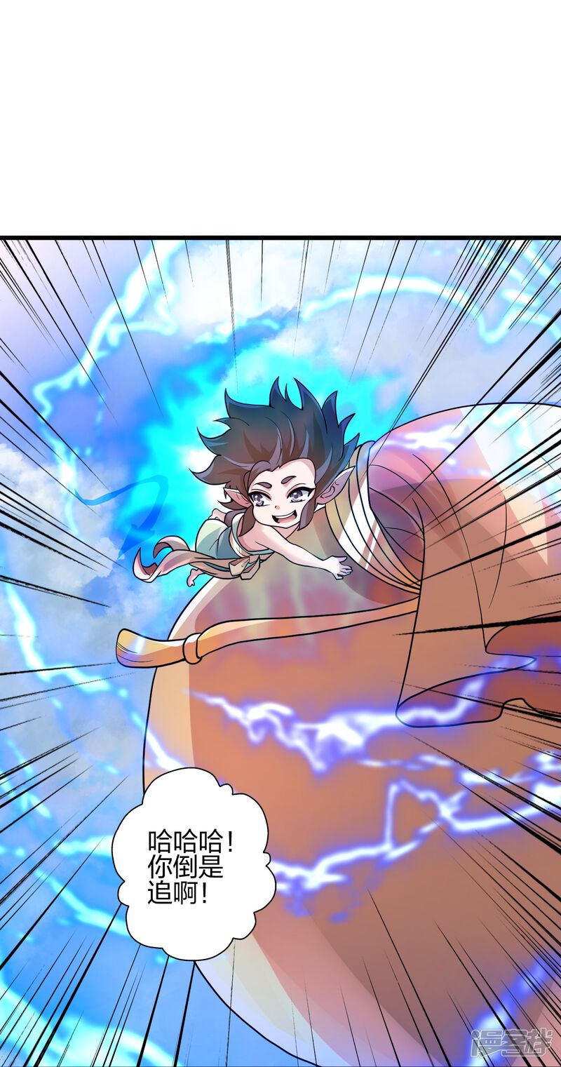第187页