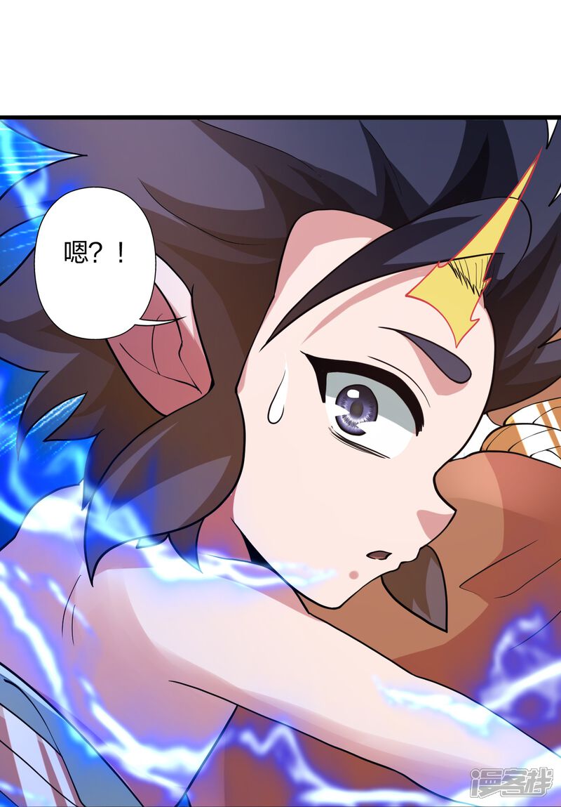 第205页