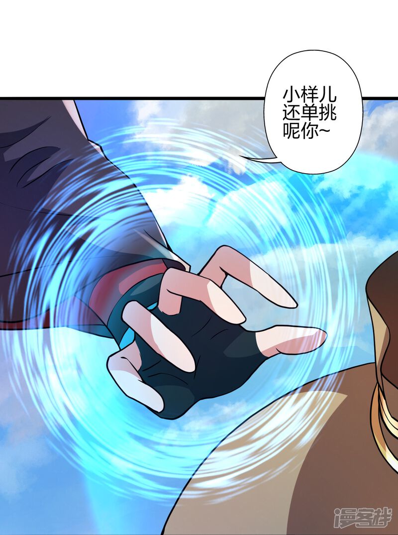 第220页