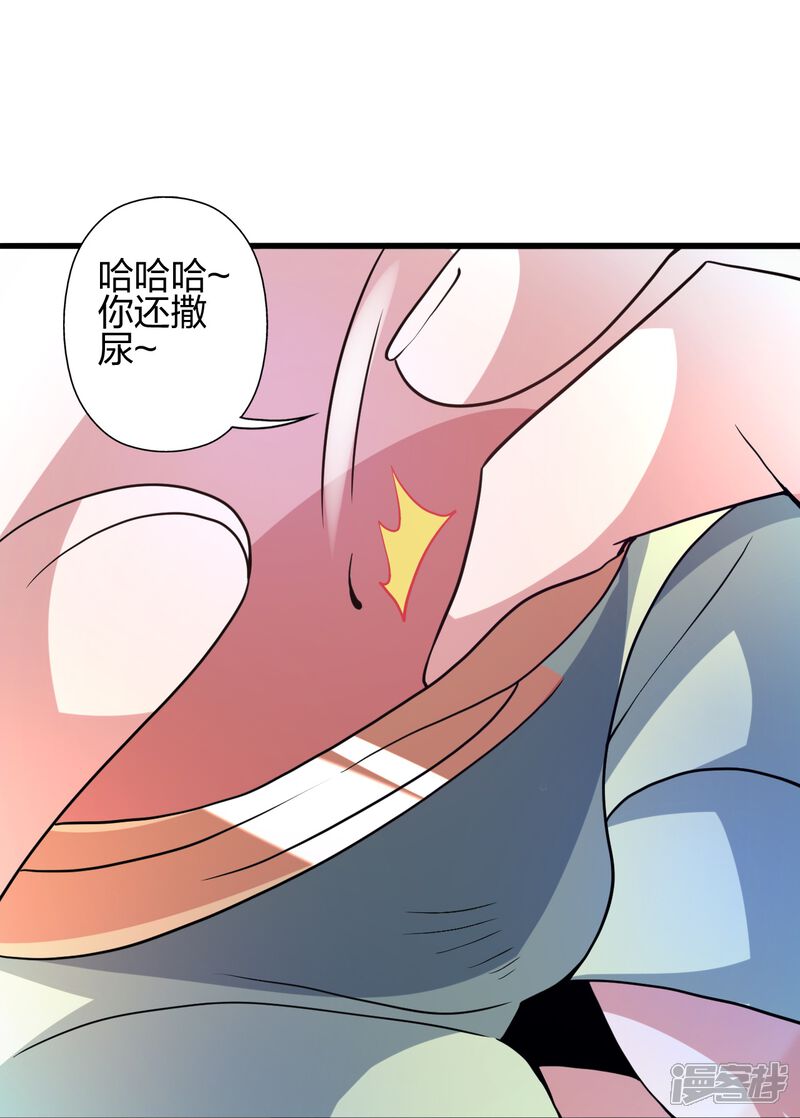 第244页