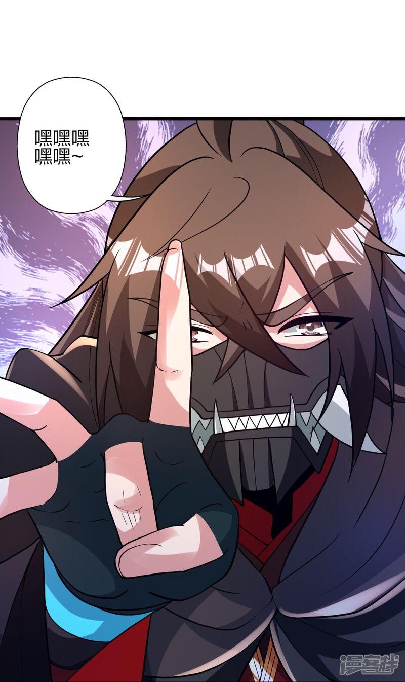 第256页
