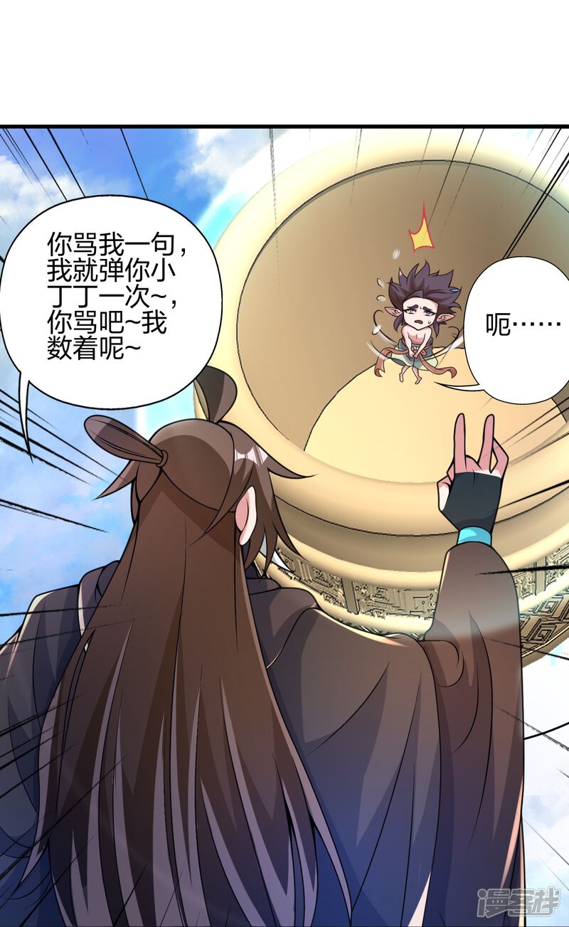 第295页