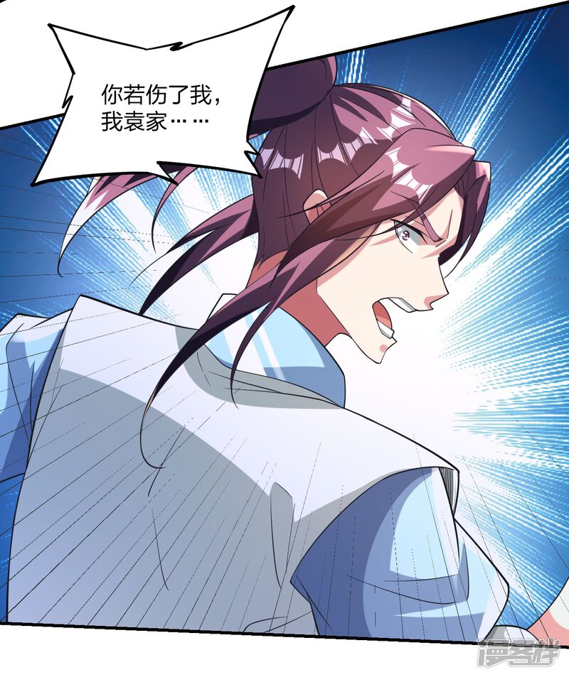 第169页