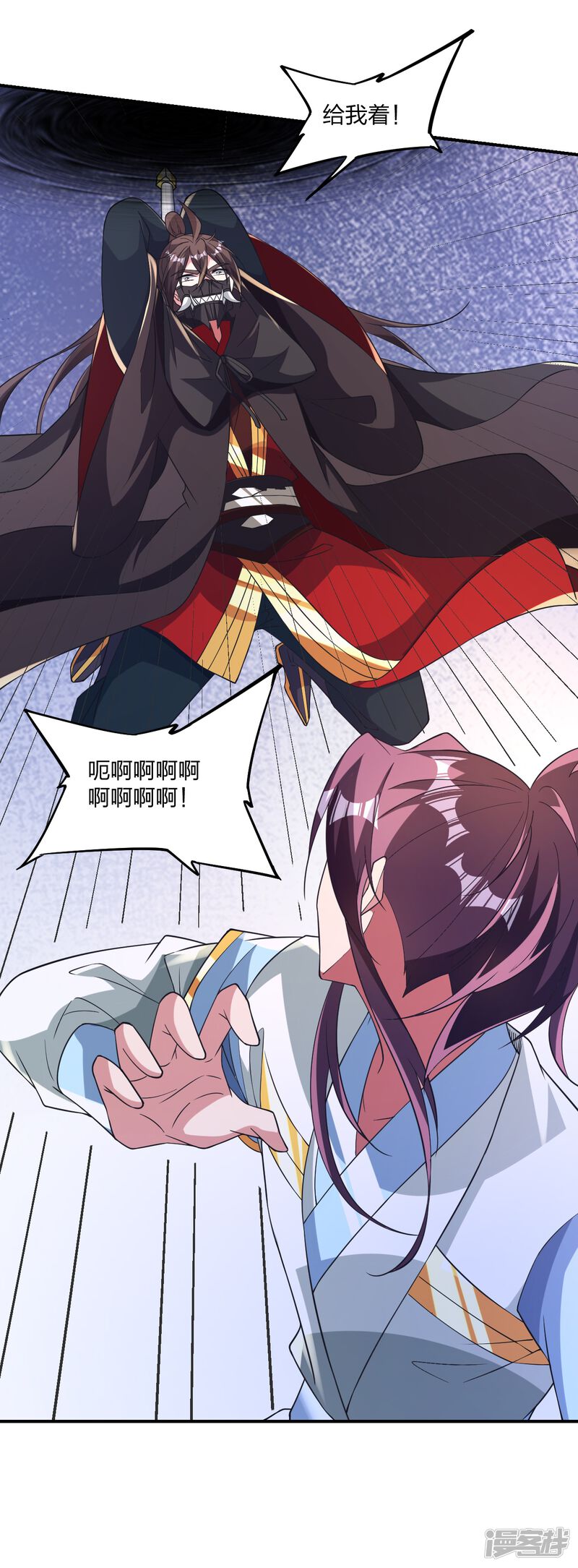第172页