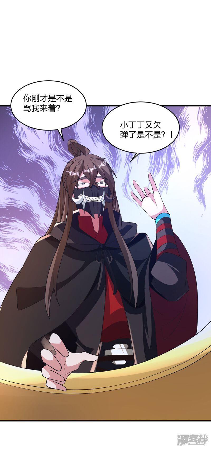 第217页
