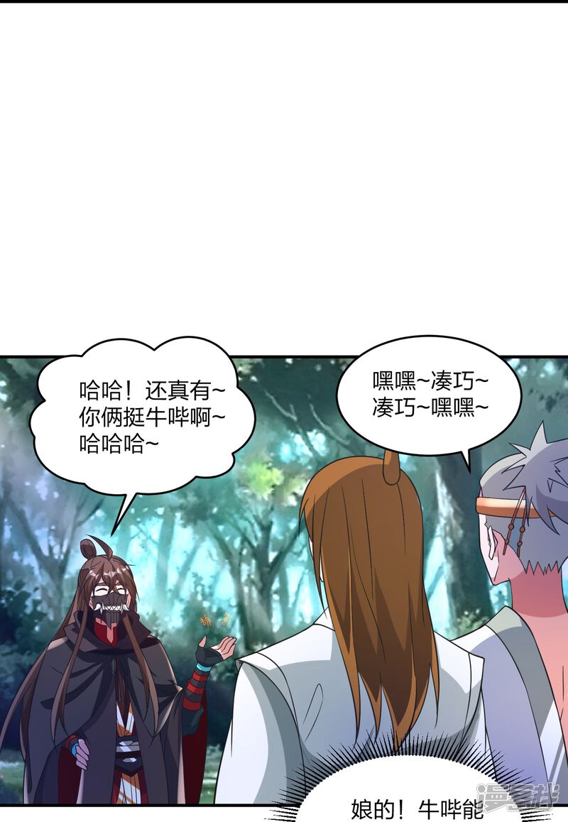 第247页