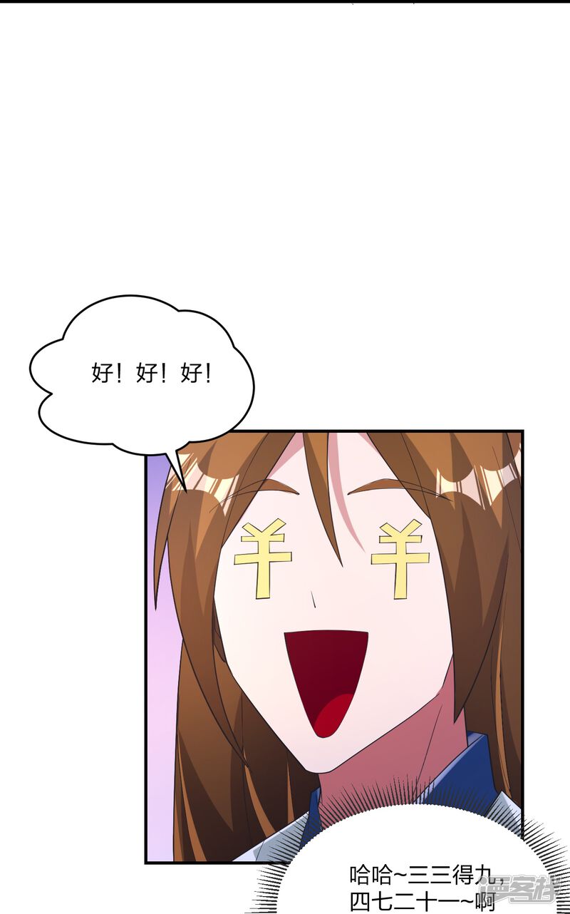第268页