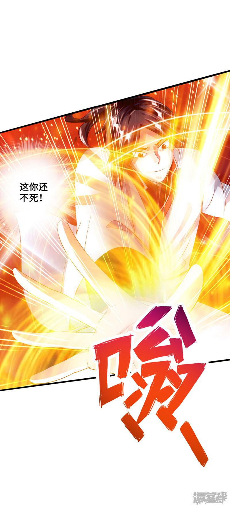 第124页