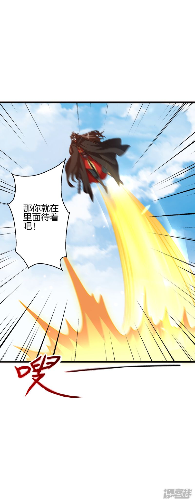 第121页