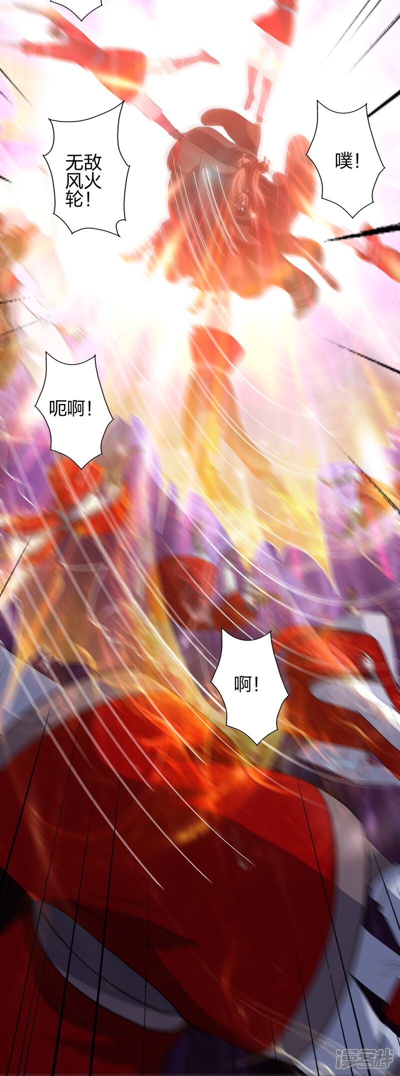 第145页