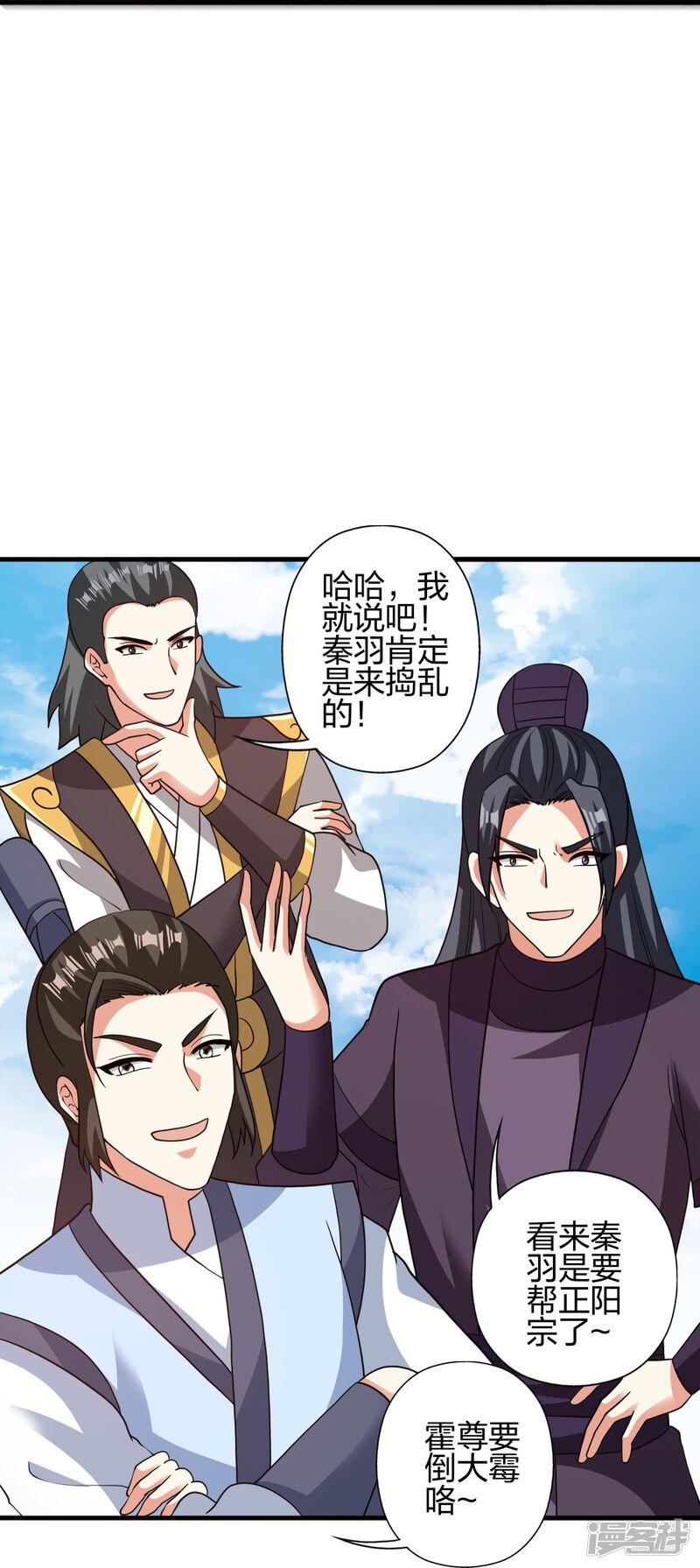 第148页