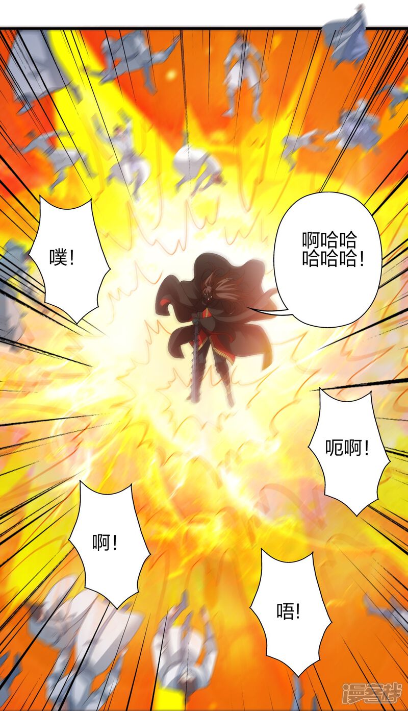 第178页