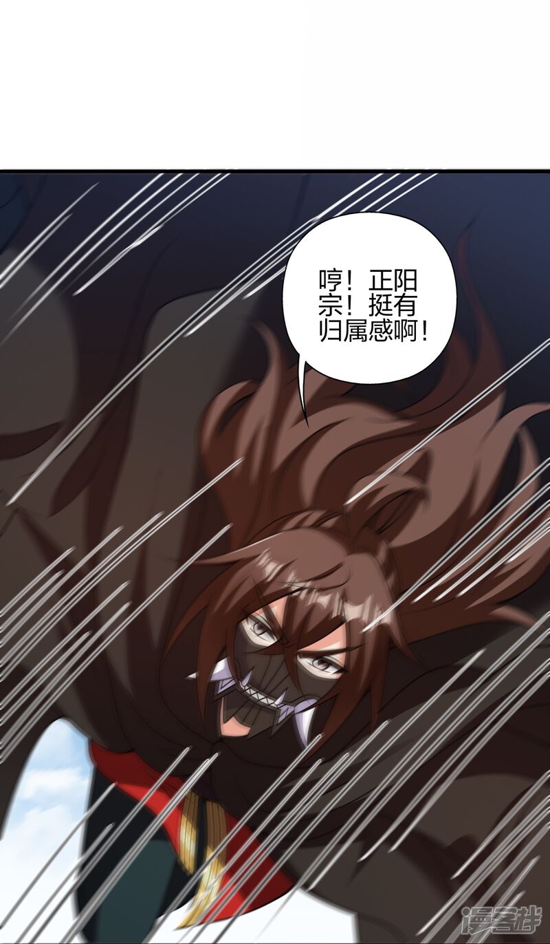 第205页