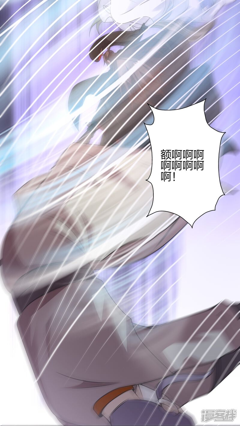 第217页
