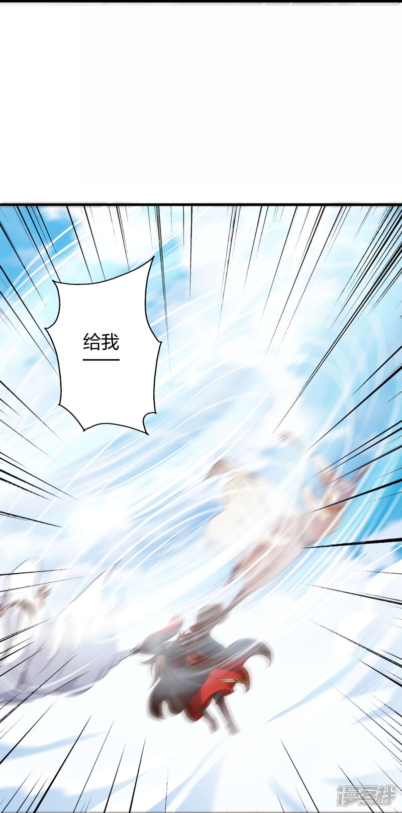 第220页
