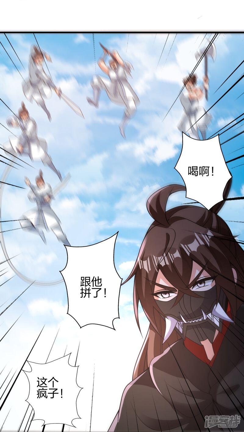 第256页