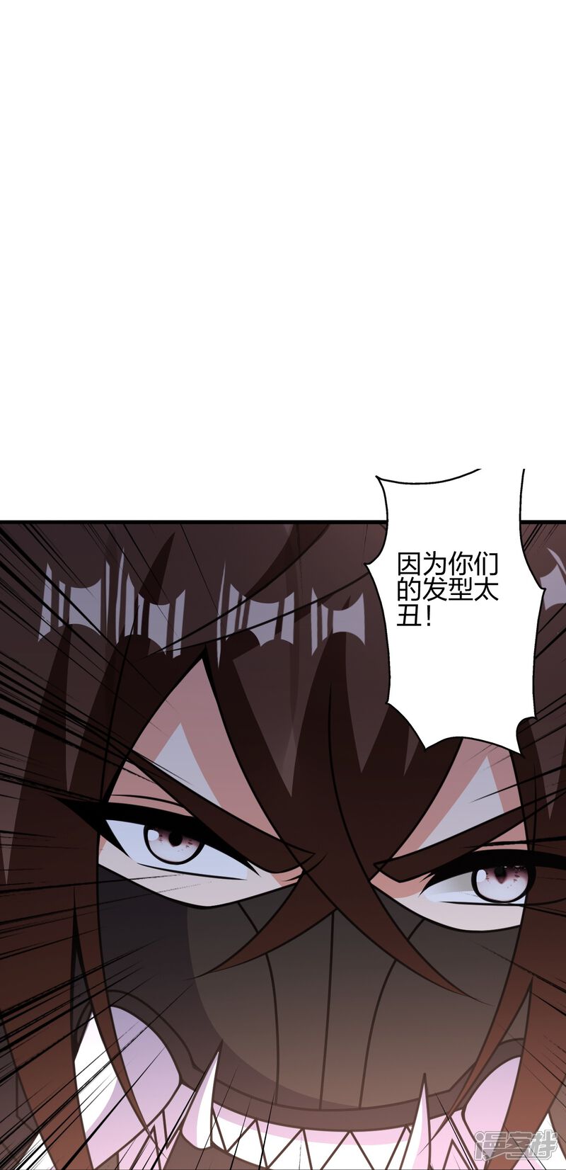 第277页