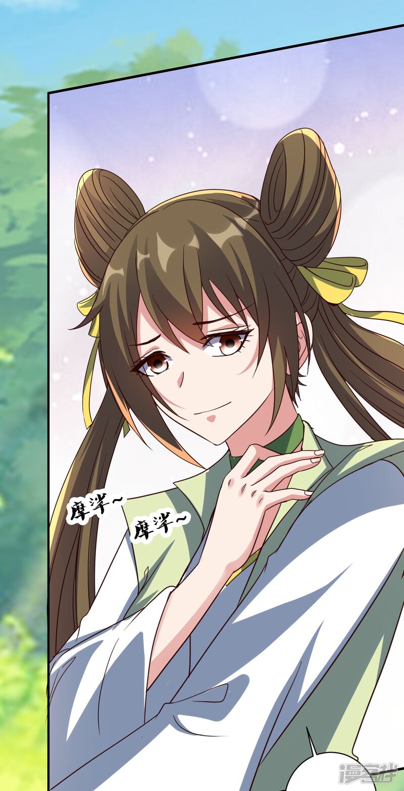 第166页