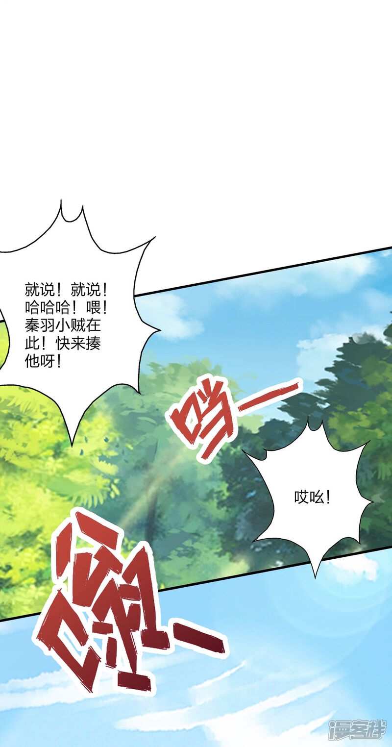 第235页