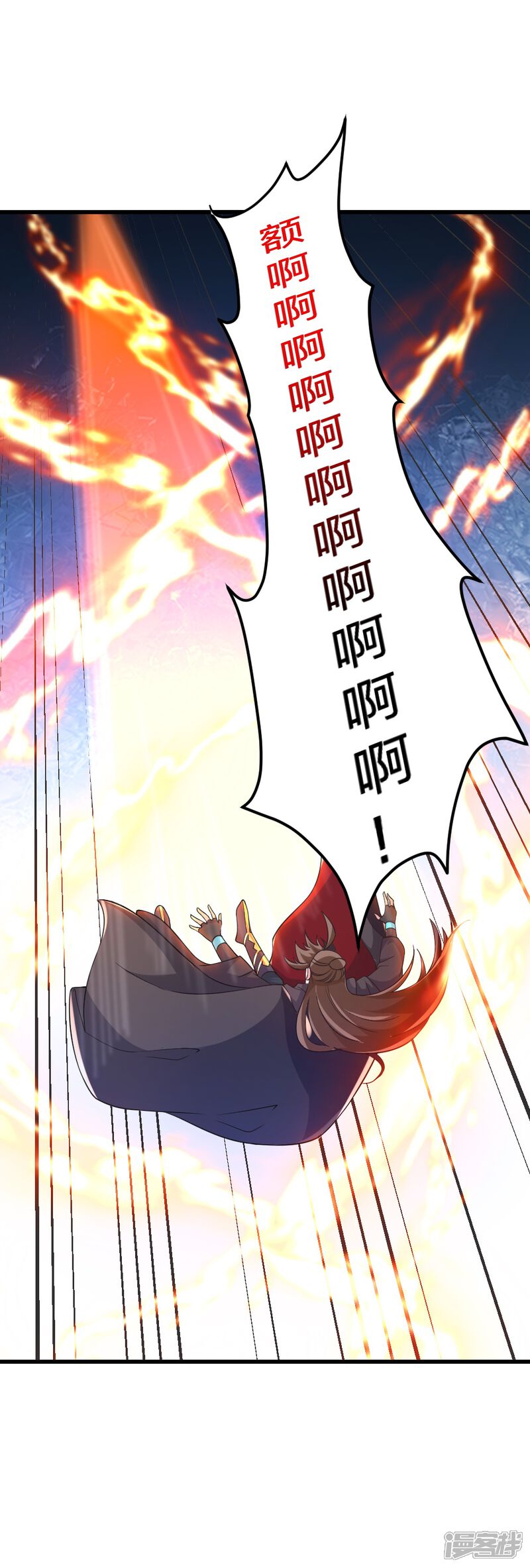 第163页