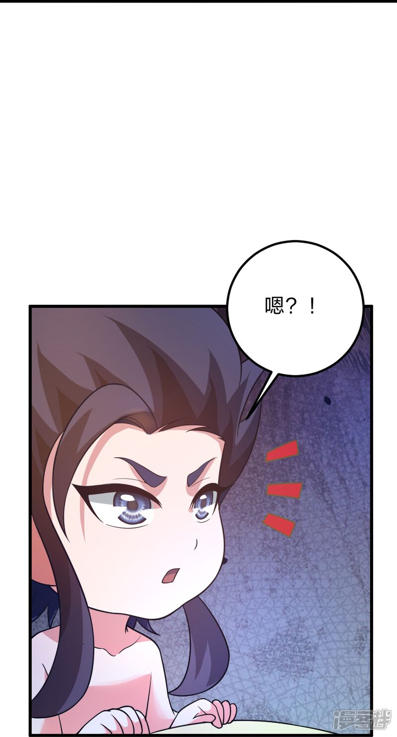第175页