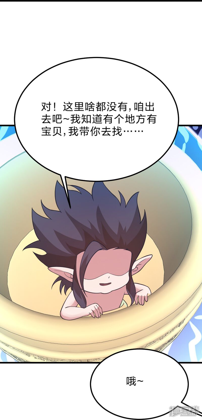 第184页