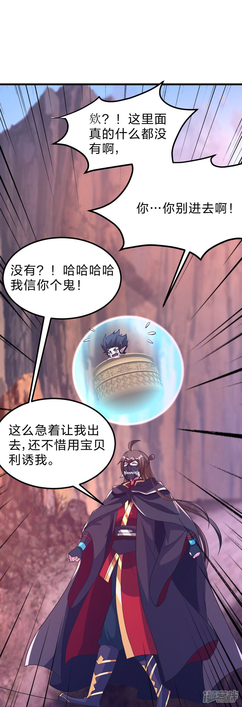 第196页