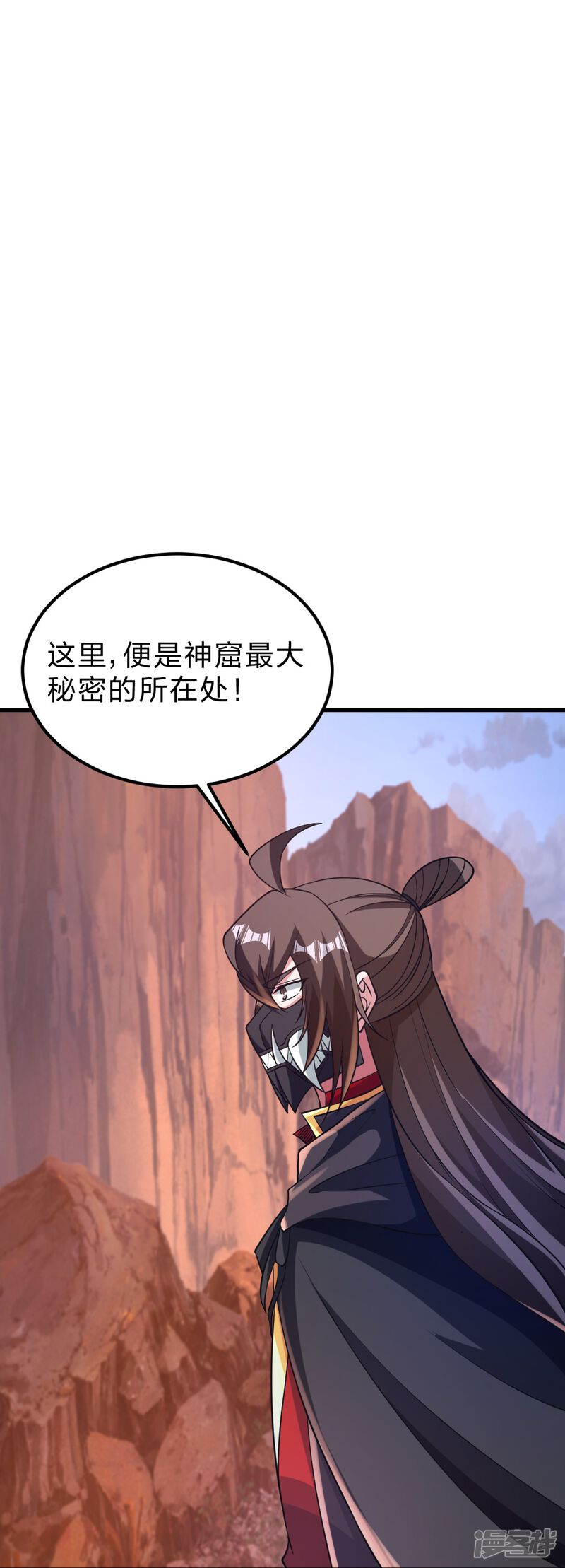 第205页