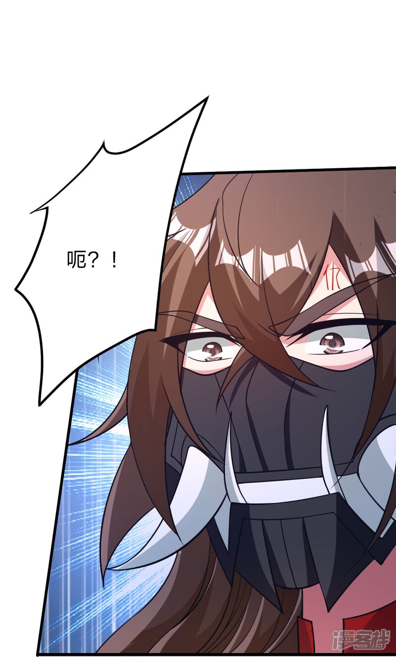第211页