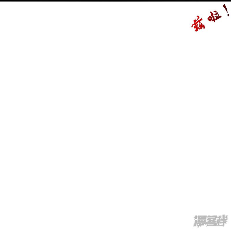 第226页