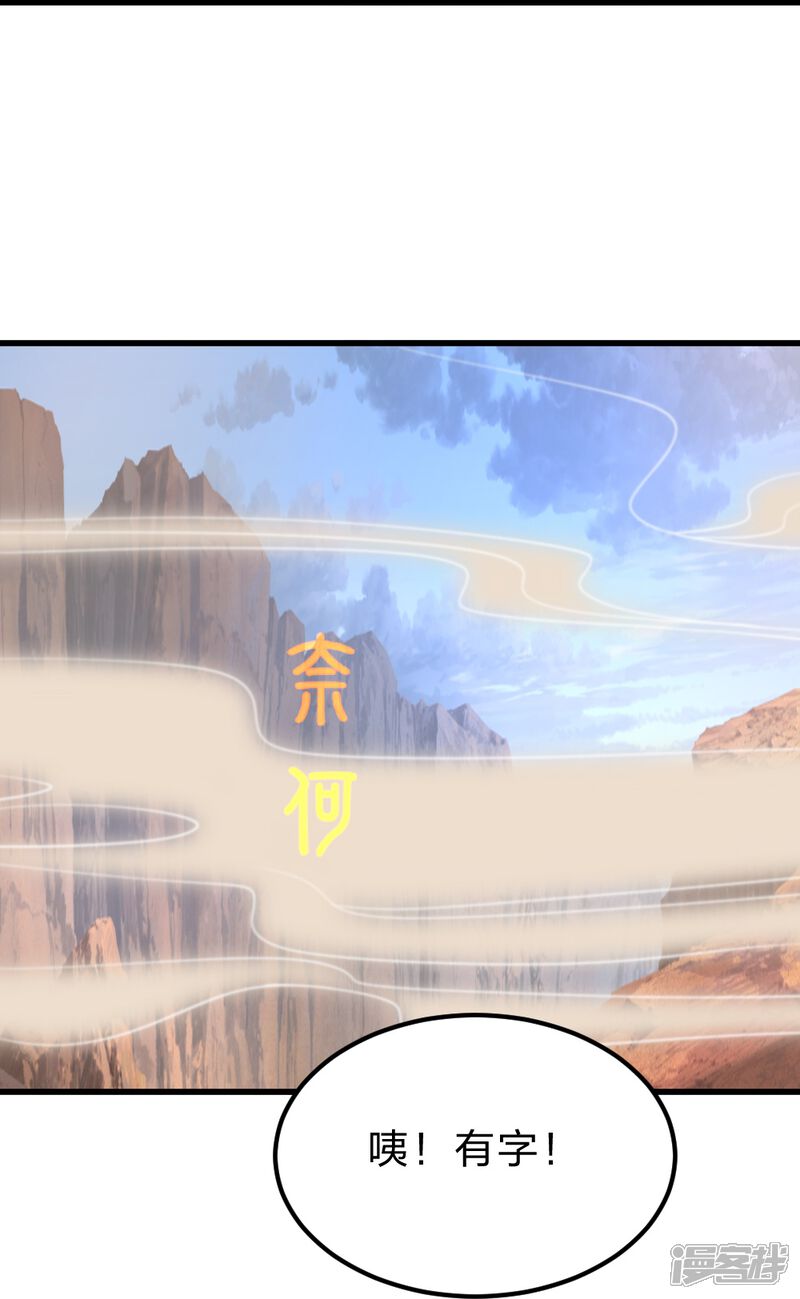第235页