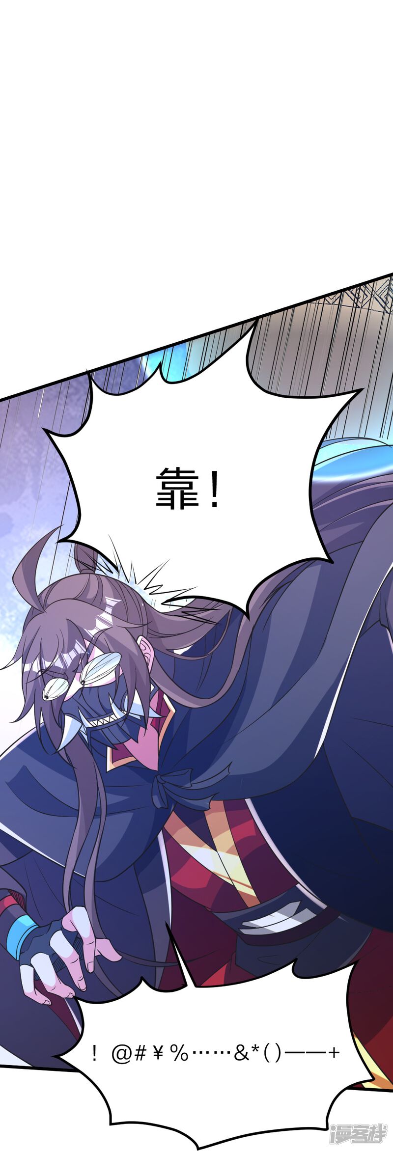 第256页