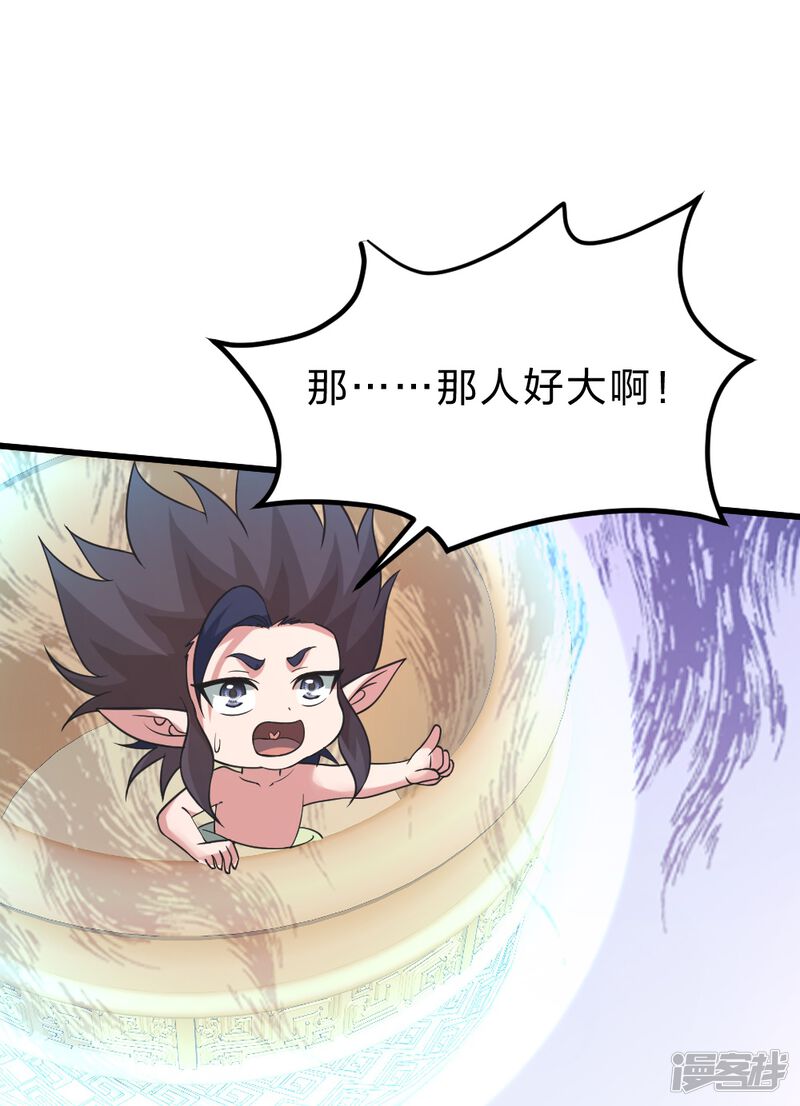 第262页