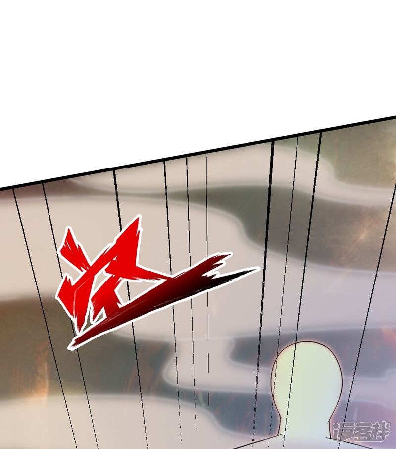 第271页