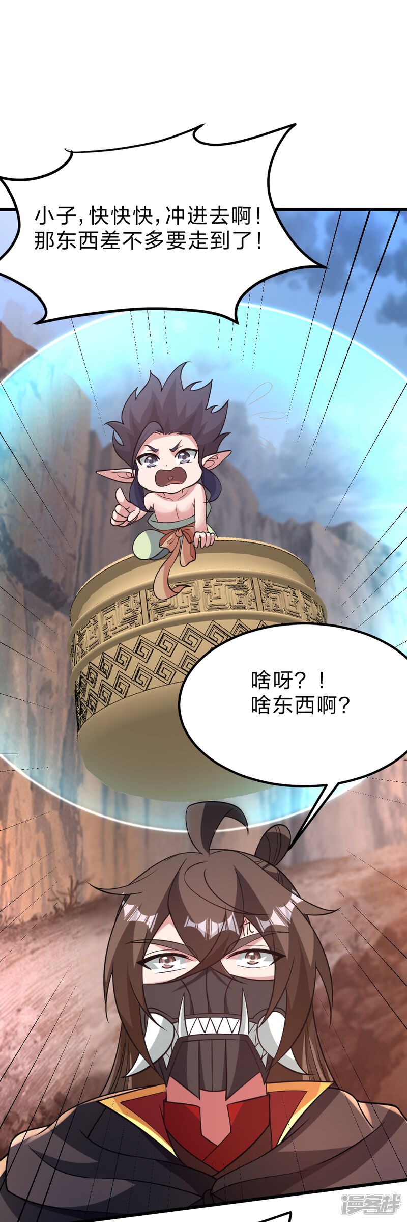 第286页