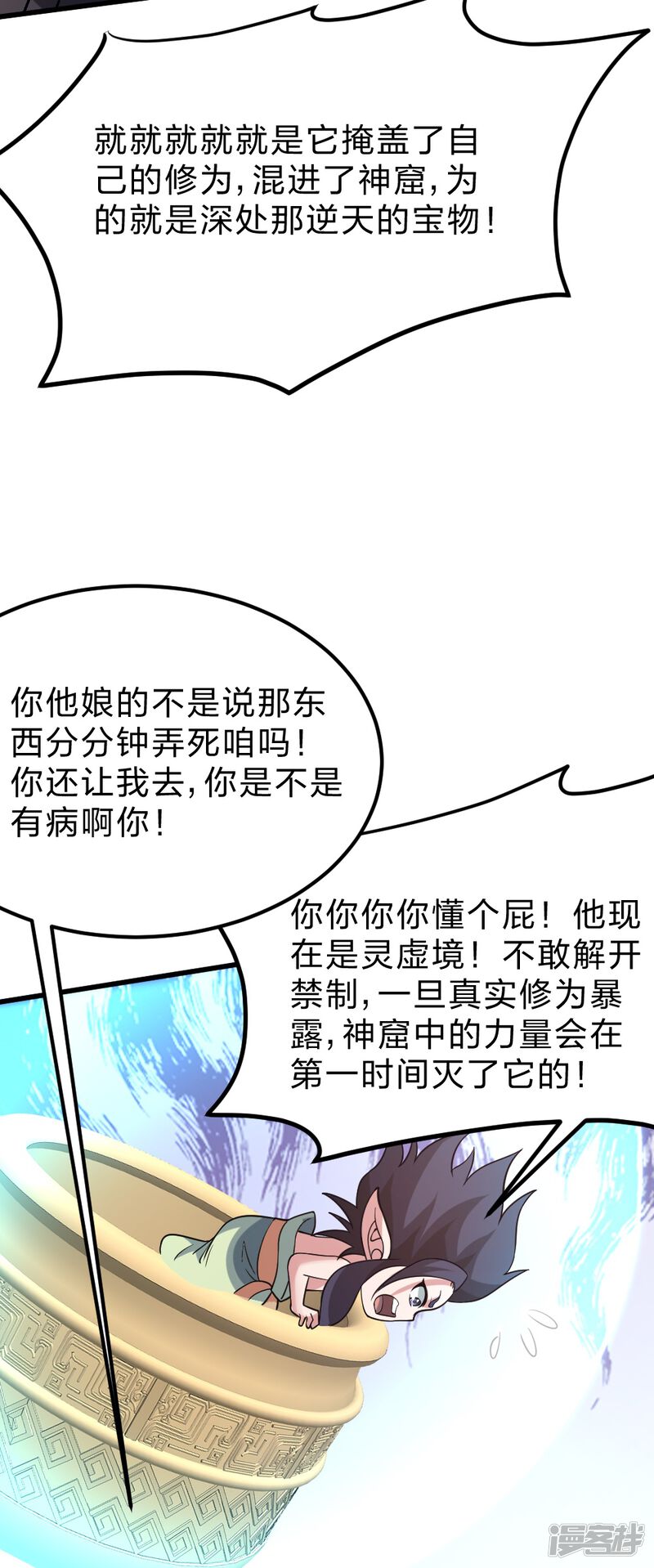 第289页