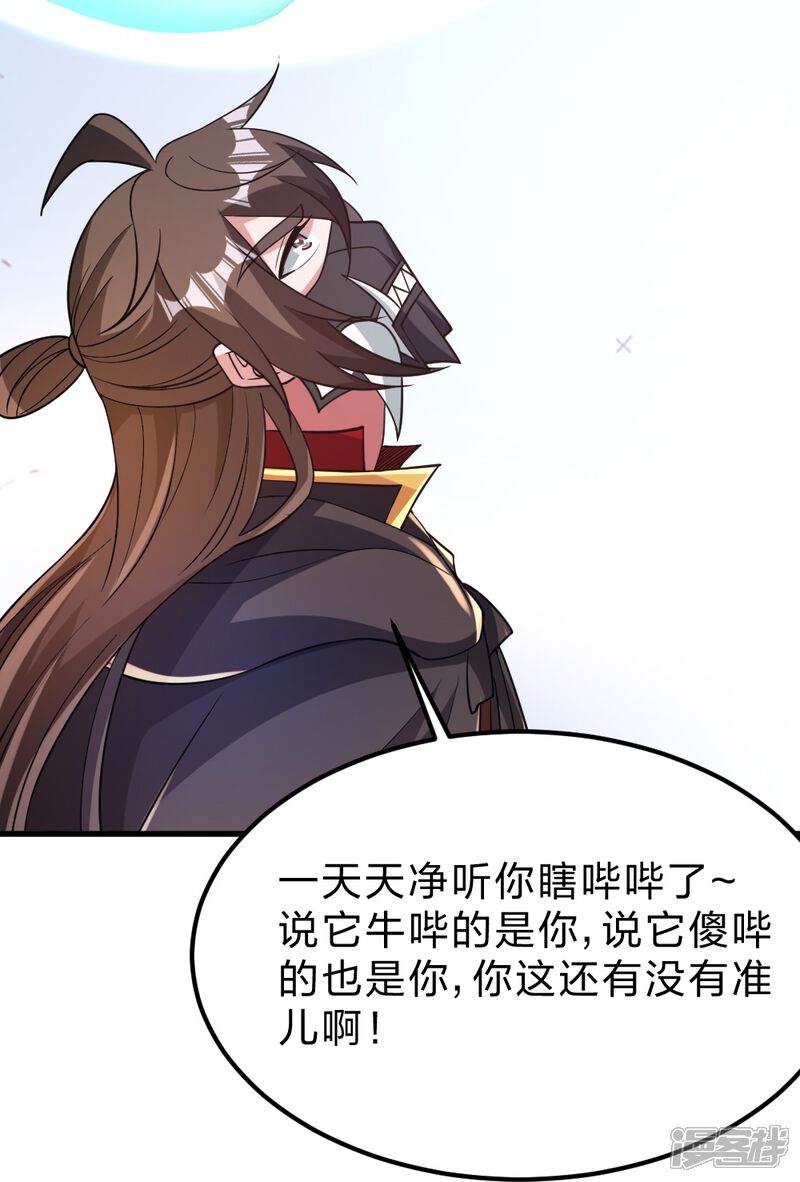第292页