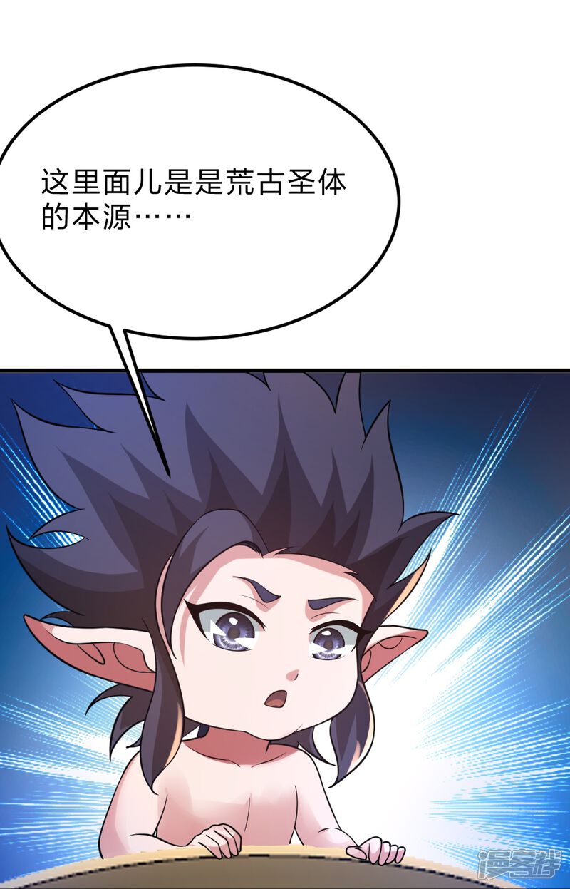 第298页