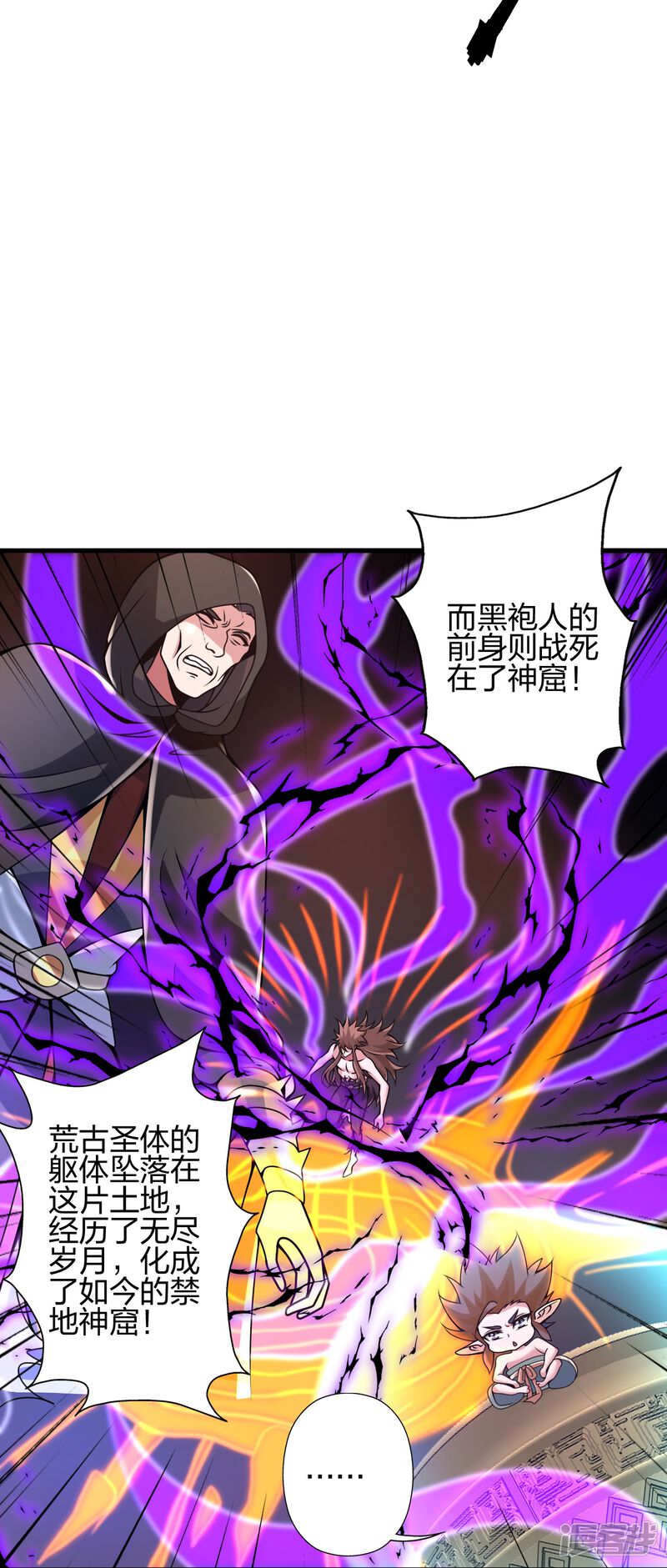 第94页