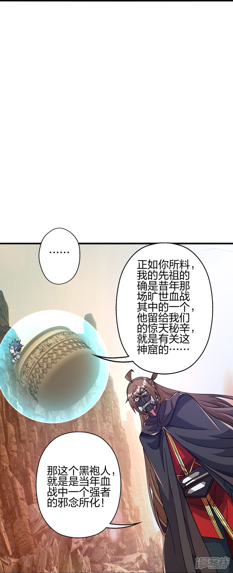 第103页